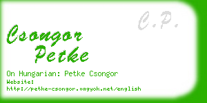 csongor petke business card